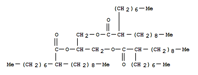 TRIHEPTYLUNDECANOIN