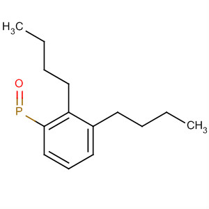 Phosphine oxide, dibutylphenyl-