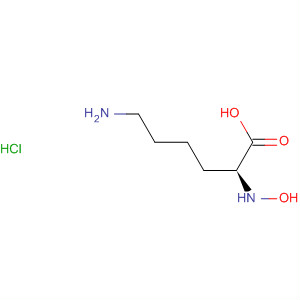 L-Lysine, monohydrochloride, monohydrate