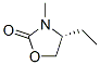 2-OXAZOLIDINONE,4-ETHYL-3-METHYL-,(R)-