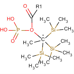 Phosphonic acid, [tris(trimethylsilyl)methyl]-, monomethyl ester